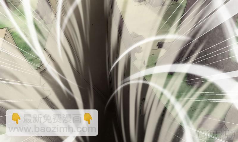 🍘我老婆是魔王大人 217- 女王出击 第9页