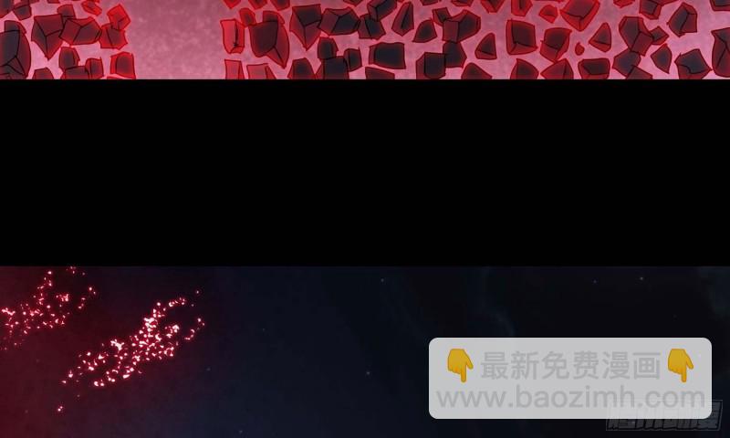 🍘我老婆是魔王大人 219- 什么意思？ 第21页