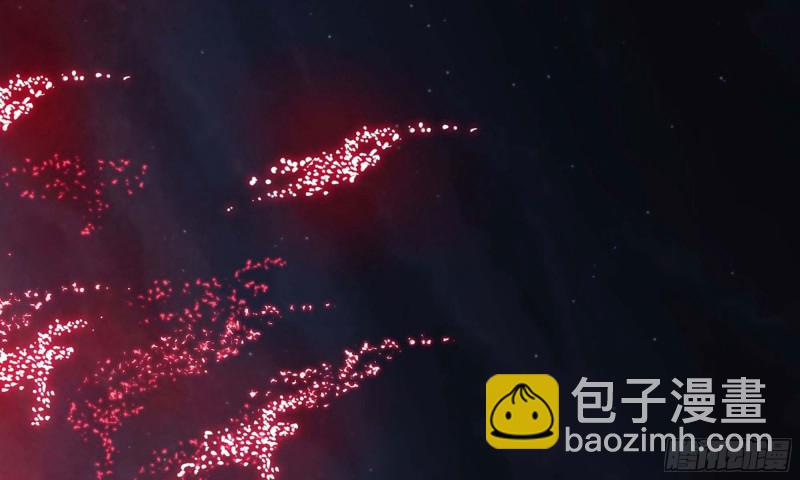 🍘我老婆是魔王大人 219- 什么意思？ 第22页
