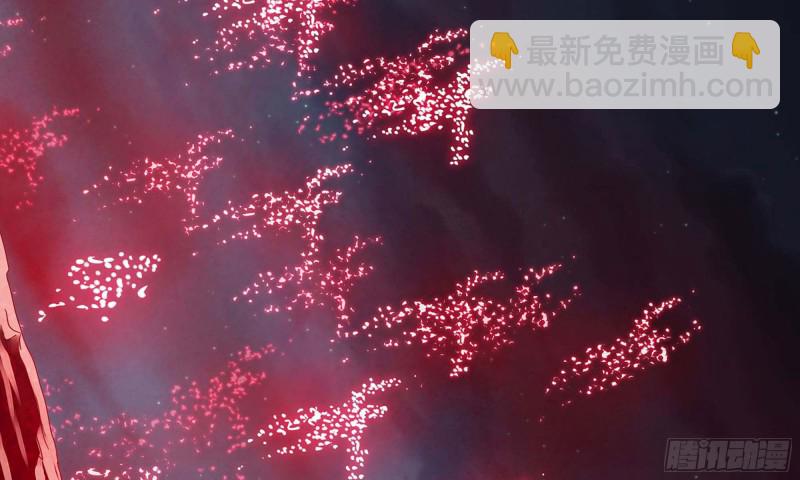 🍘我老婆是魔王大人 219- 什么意思？ 第24页