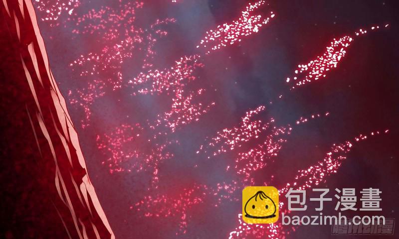 🍘我老婆是魔王大人 219- 什么意思？ 第25页
