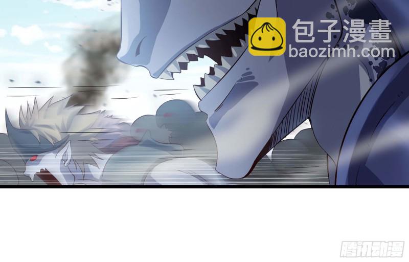 🍘我老婆是魔王大人 221- 王国锻造 第6页