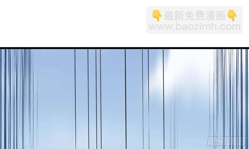 🍘我老婆是魔王大人 225- 命令 第2页