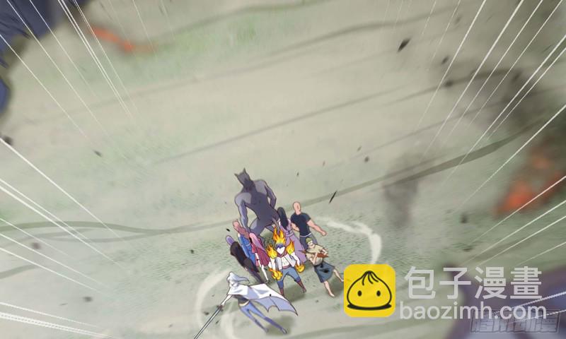 🍘我老婆是魔王大人 225- 命令 第33页