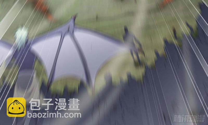 🍘我老婆是魔王大人 225- 命令 第35页