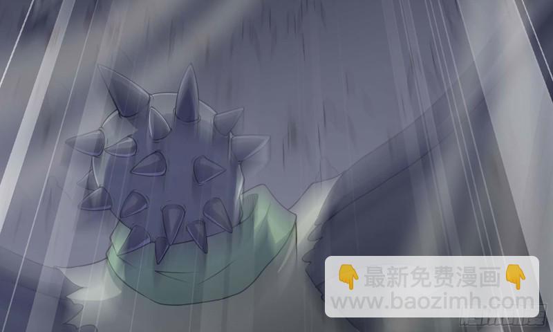 🍘我老婆是魔王大人 225- 命令 第36页