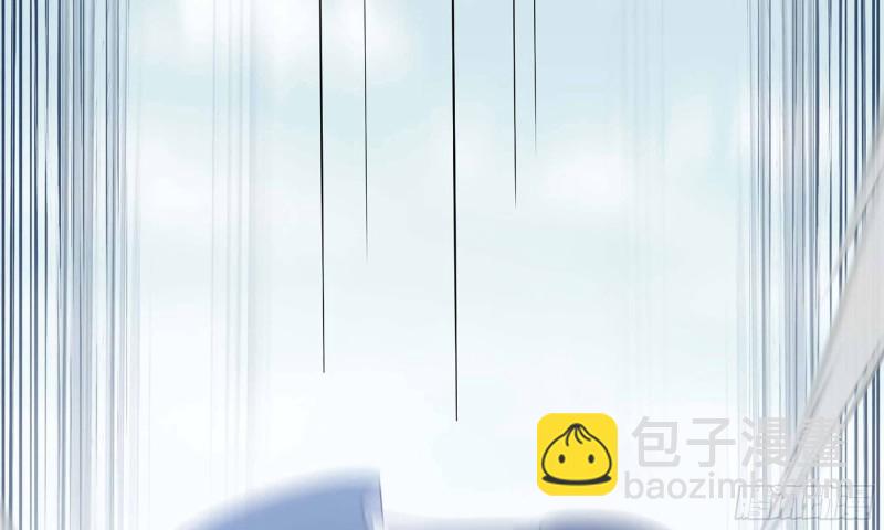 🍘我老婆是魔王大人 225- 命令 第4页
