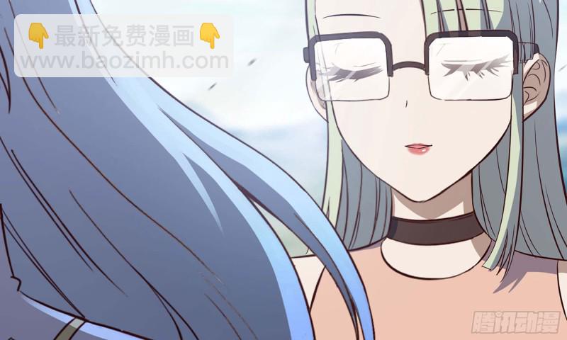 🍘我老婆是魔王大人 225- 命令 第49页