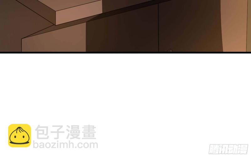 🍘我老婆是魔王大人 227- 尸柱 第17页