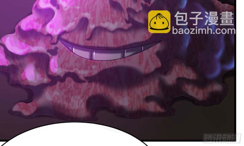 🍘我老婆是魔王大人 227- 尸柱 第28页