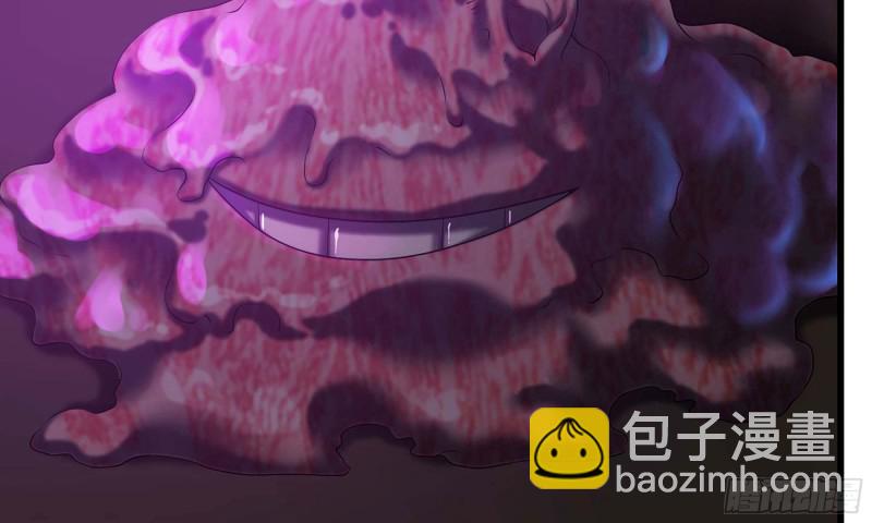 🍘我老婆是魔王大人 227- 尸柱 第36页
