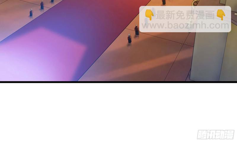 🍘我老婆是魔王大人 229- 前夕 第35页