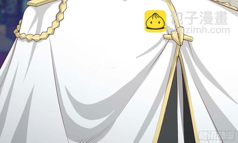 🍘我老婆是魔王大人 229- 前夕 第41页