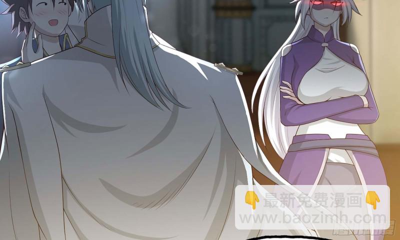 🍘我老婆是魔王大人 231- 万能的项野 第10页
