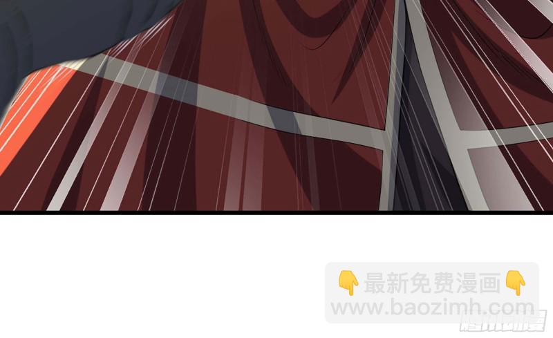 🍘我老婆是魔王大人 231- 万能的项野 第27页