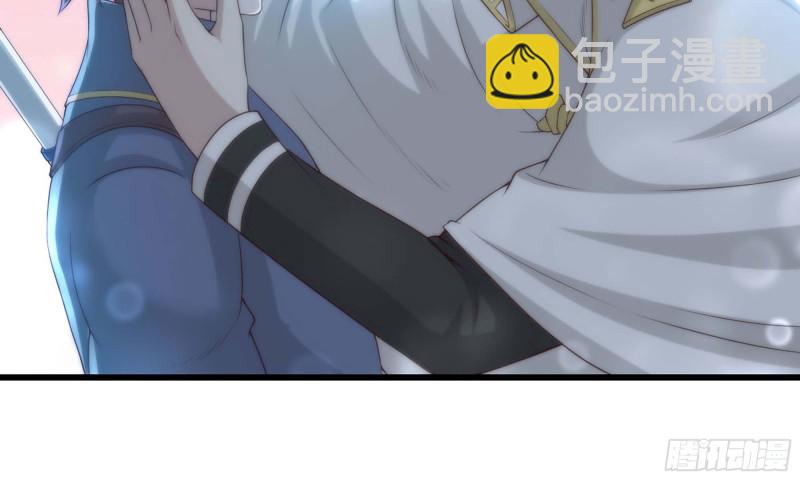 🍘我老婆是魔王大人 231- 万能的项野 第8页