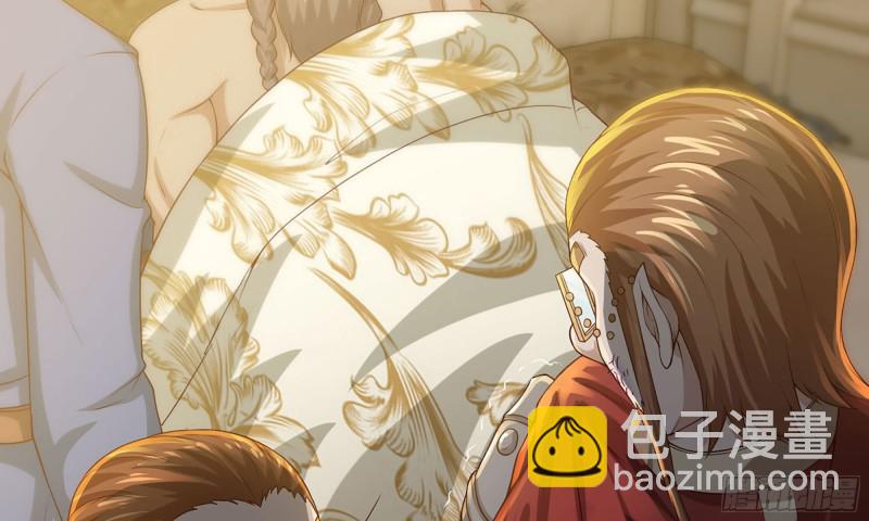 🍘我老婆是魔王大人 233- 罗兰的锻造？ 第30页