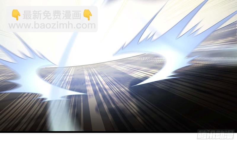 🍘我老婆是魔王大人 235- 意外的招式 第13页