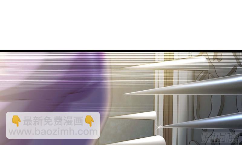 🍘我老婆是魔王大人 235- 意外的招式 第14页