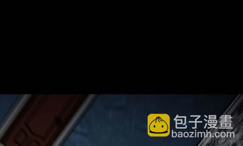 🍘我老婆是魔王大人 235- 意外的招式 第23页