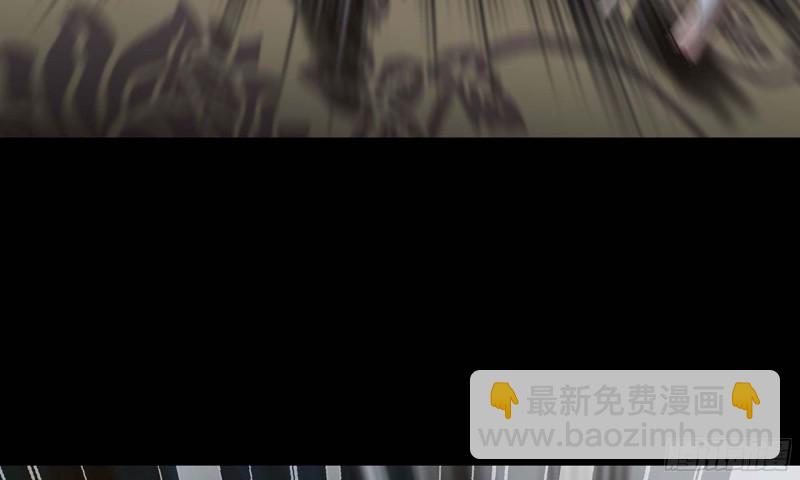🍘我老婆是魔王大人 235- 意外的招式 第26页