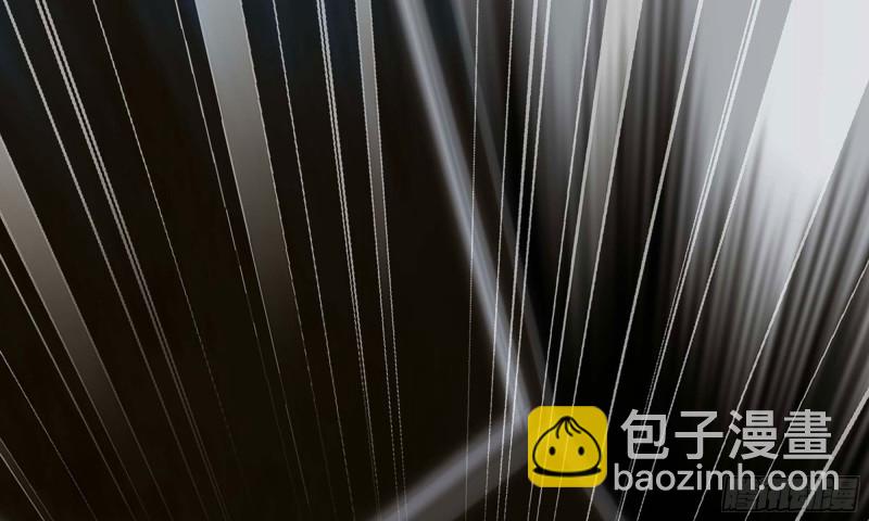 🍘我老婆是魔王大人 235- 意外的招式 第27页
