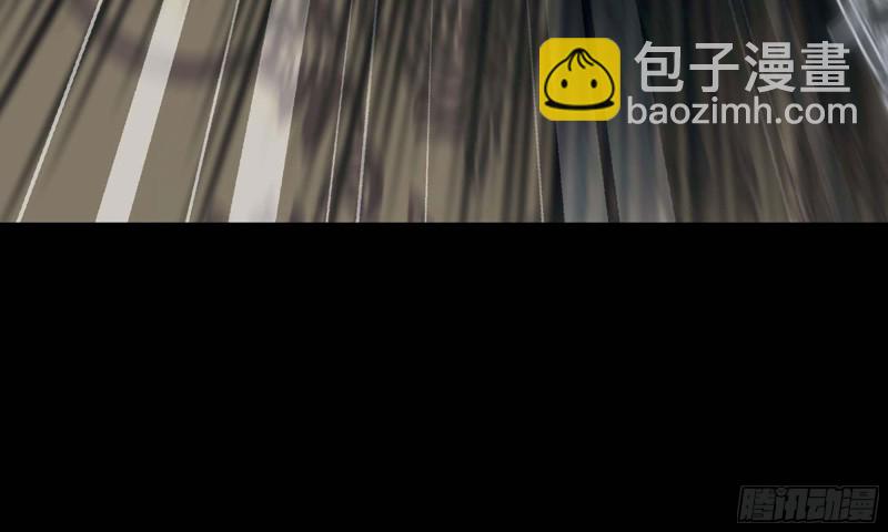 🍘我老婆是魔王大人 235- 意外的招式 第31页