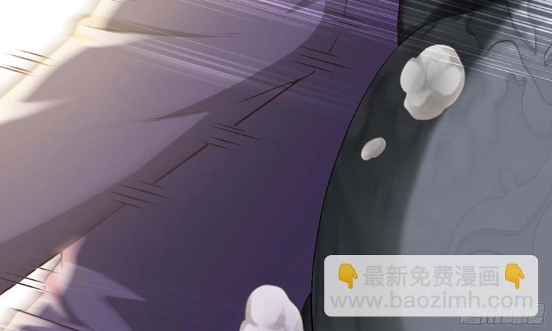 🍘我老婆是魔王大人 235- 意外的招式 第36页