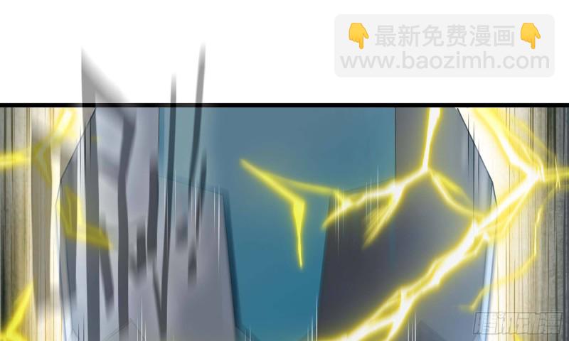 🍘我老婆是魔王大人 237- 机甲VS机甲 第2页