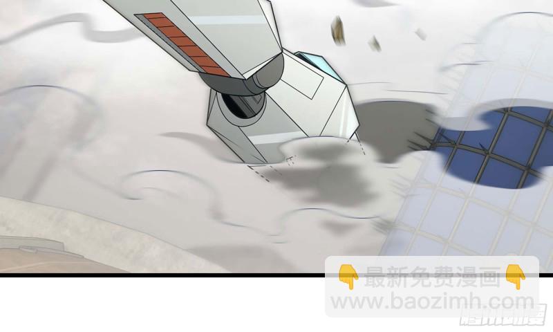 🍘我老婆是魔王大人 237- 机甲VS机甲 第21页