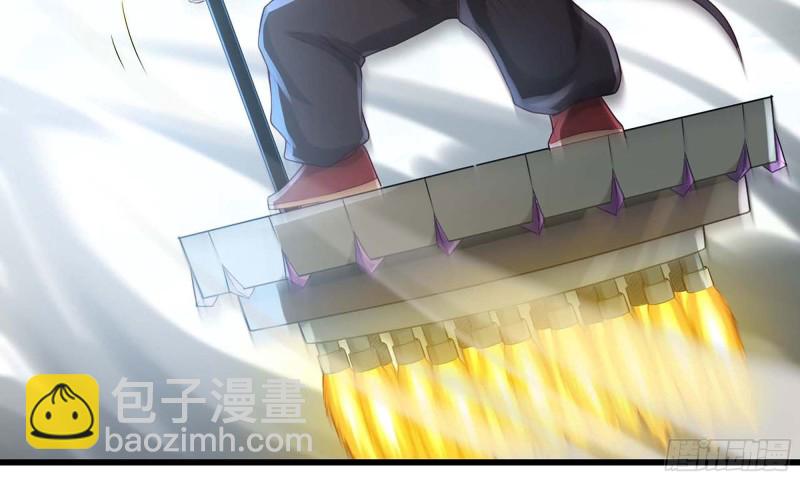 🍘我老婆是魔王大人 237- 机甲VS机甲 第25页