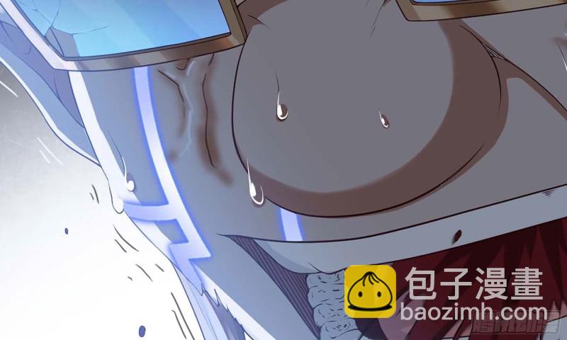 🍘我老婆是魔王大人 237- 机甲VS机甲 第39页