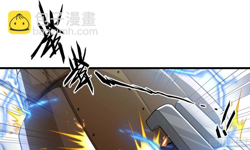 🍘我老婆是魔王大人 237- 机甲VS机甲 第47页