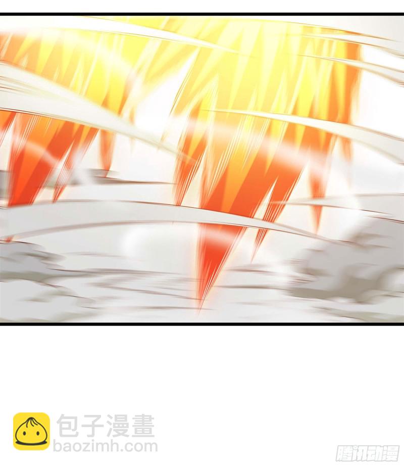 🍘我老婆是魔王大人 239- 铁甲闪光 第18页