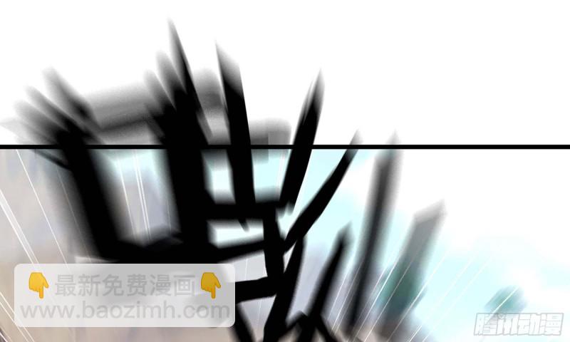 🍘我老婆是魔王大人 239- 铁甲闪光 第2页