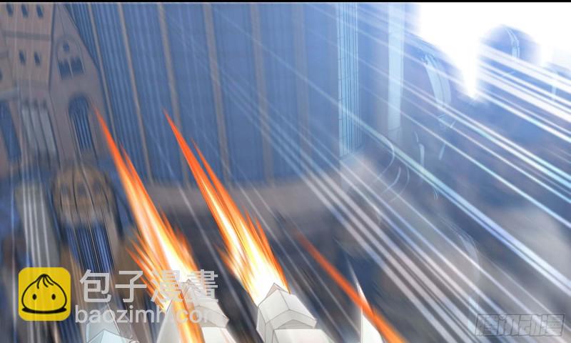 🍘我老婆是魔王大人 239- 铁甲闪光 第22页