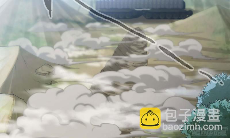 🍘我老婆是魔王大人 239- 铁甲闪光 第25页