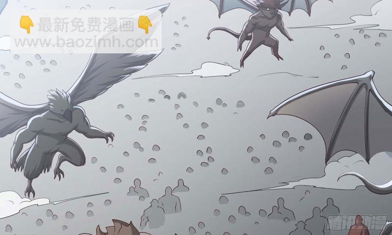 🍘我老婆是魔王大人 241- 尸柱的准备 第27页