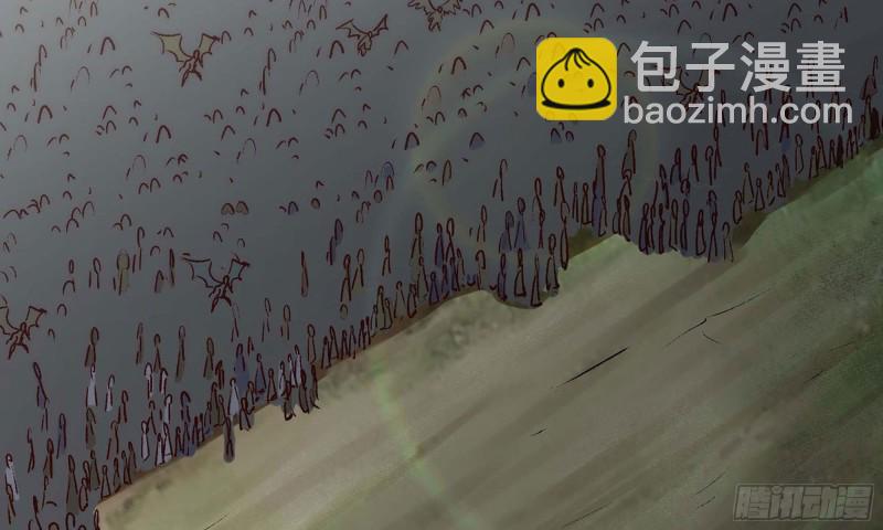 🍘我老婆是魔王大人 241- 尸柱的准备 第32页