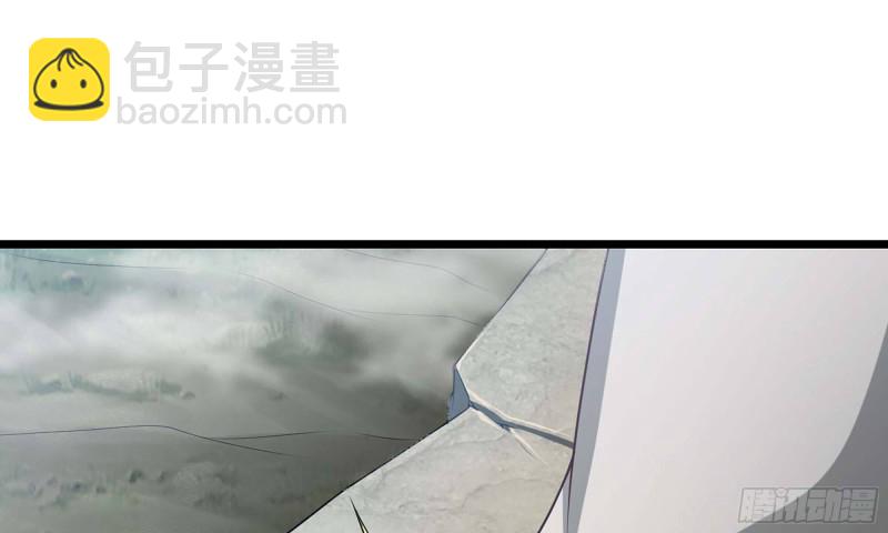 🍘我老婆是魔王大人 241- 尸柱的准备 第34页
