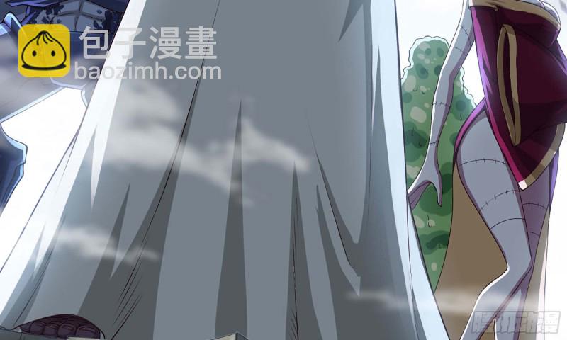 🍘我老婆是魔王大人 241- 尸柱的准备 第47页
