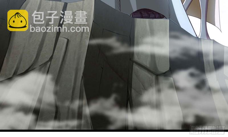 🍘我老婆是魔王大人 241- 尸柱的准备 第48页