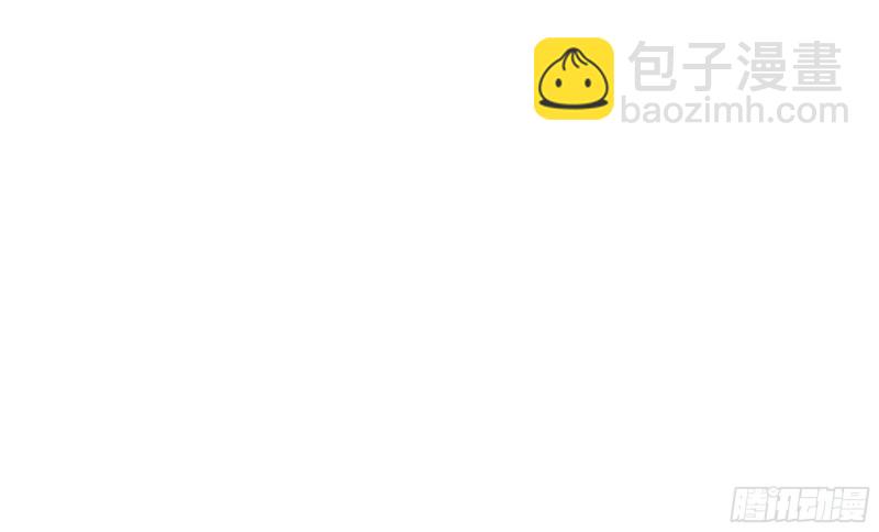 🍘我老婆是魔王大人 241- 尸柱的准备 第49页
