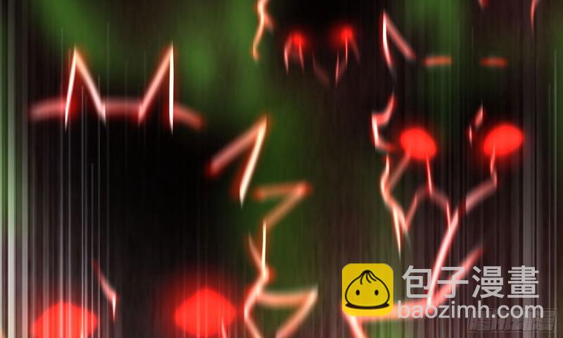 🍘我老婆是魔王大人 245- 攻势！ 第10页