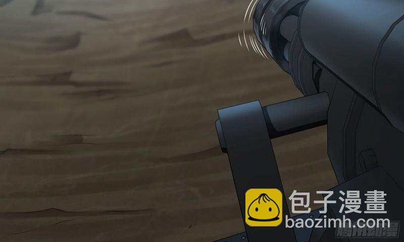 🍘我老婆是魔王大人 245- 攻势！ 第31页