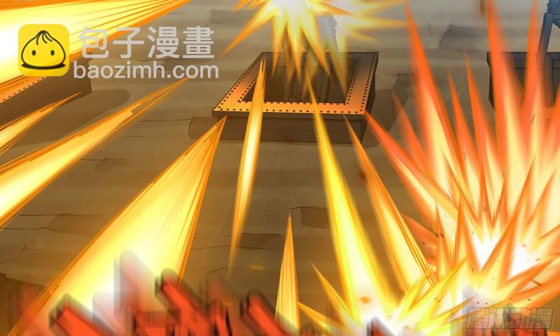 🍘我老婆是魔王大人 245- 攻势！ 第40页