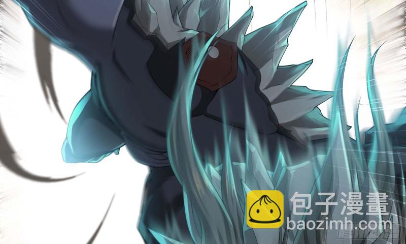 🍘我老婆是魔王大人 246- 柱级威力 第11页
