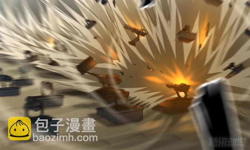 🍘我老婆是魔王大人 246- 柱级威力 第29页