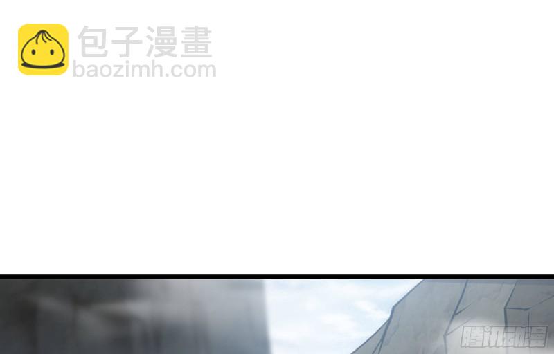 🍘我老婆是魔王大人 249- 涣散的魔神族 第27页
