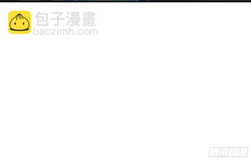 🍘我老婆是魔王大人 249- 涣散的魔神族 第30页